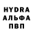 АМФЕТАМИН 98% The Design