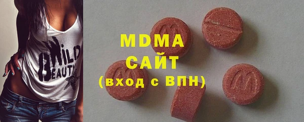 мескалин Гусь-Хрустальный