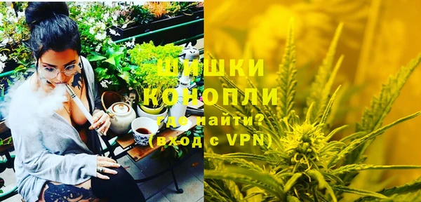 таблы Вязьма