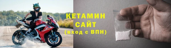 таблы Вязьма