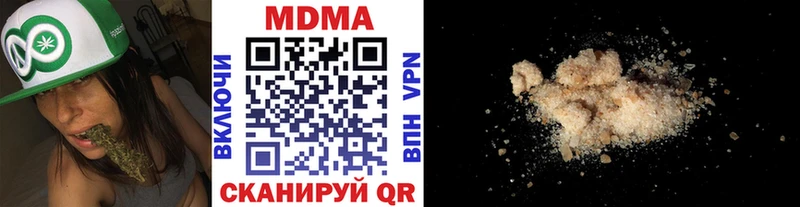 кракен маркетплейс  Зеленоградск  МДМА crystal 