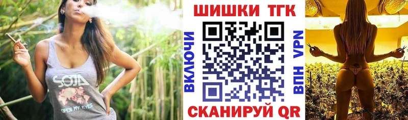 Конопля ГИДРОПОН  кракен   Зеленоградск  купить наркоту 